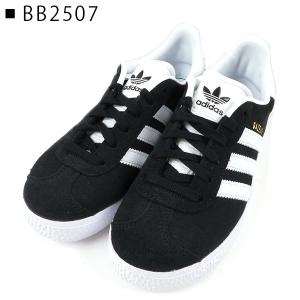 adidas アディダス キッズ GAZELL...の詳細画像3
