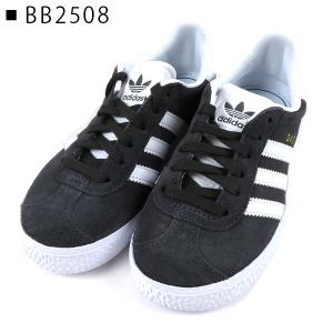 adidas アディダス キッズ GAZELL...の詳細画像4