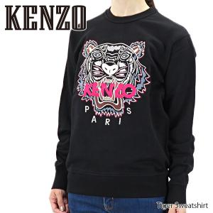Mサイズ Kenzo タイガー スウェット 'Gradient Tiger' www.tquila.cl