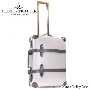 Globe Trotter グローブトロッター Special Editions 20inch