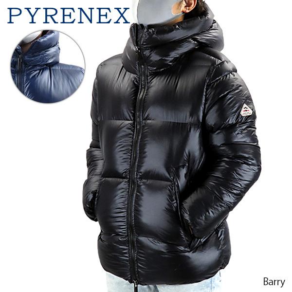 PYRENEX Barry バリー ダウンジャケット 長袖 撥水加工 メンズ HMO033 ピレネッ...