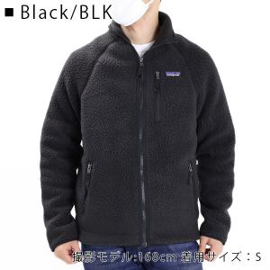 Patagonia パタゴニア Retro P...の詳細画像3