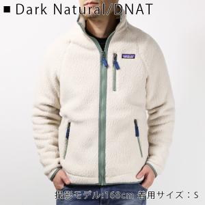 Patagonia パタゴニア Retro P...の詳細画像5