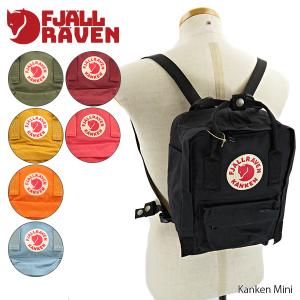 FJALLRAVEN フェールラーベン Kanken Mini カンケン ミニ デイパック リュック レディース メンズ ユニセックス キッズ 23561