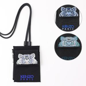 KENZO ケンゾー CARDHOLDER ON STRAP タイガー 刺繍 ロゴ ネック