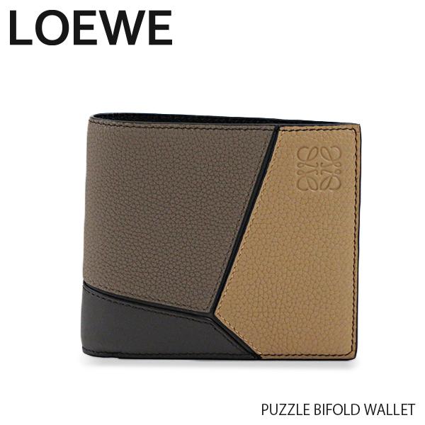 LOEWE ロエベ PUZZLE BIFOLD WALLET パズル バイフォールド ウォレット 二...