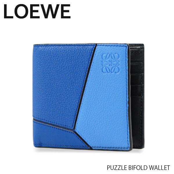 LOEWE ロエベ PUZZLE BIFOLD WALLET パズル バイフォールド ウォレット 二...