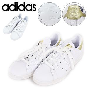 Adidas アディダス STAN SMITH W スタンスミス レディース スニーカー EF6854｜lag-onlinestore