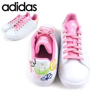 Adidas アディダス STAN SMITH W スタンスミス レディース スニーカー FX5680