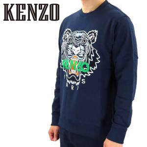 KENZO ケンゾー KENZO TIGER SWEATSHIRT F855SW0014XA 78 タイガー