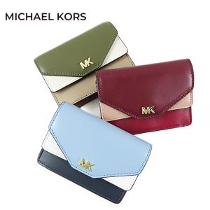 MICHAEL KORS（マイケルコース） 三つ折り財布 EMPIRE エンパイア