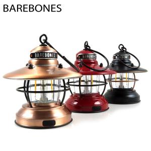 BAREBONES Edison Mini Lantern LIV-273 LIV-274 LIV-275 112813 エジソン ミニ ランタン LED USB カラビナ付き 自立 インテリア アウトドア｜lag-onlinestore