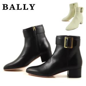 Stella McCartney（ステラ・マッカートニー） 800251 N0131 EMILIE