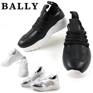 Bally（バリー） スニーカー BISE ビセ レディース ミドルカット