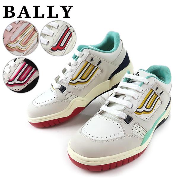 BALLY バリー KUBA ロートップ スニーカー ロゴ 靴 メンズ レディース ユニセックス 6...