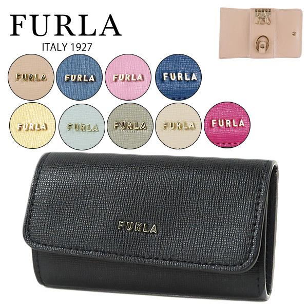 FURLA フルラ BABYLON KEYCASE RAC5UNO B30000 0245S 060...