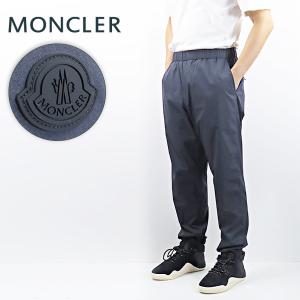 MONCLER モンクレール パンツ GRENOBLE グルノーブル スウェット