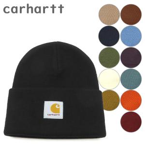 【ネコポス配送：1枚迄】CARHERTT カーハート Acrylic Watch Hat I020222 ニットキャップ ニット帽 帽子