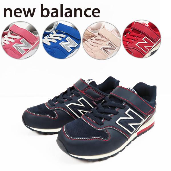 NEW BALANCE YV996 CPK CBL PPK BA BB スニーカー ベルト キッズ ...