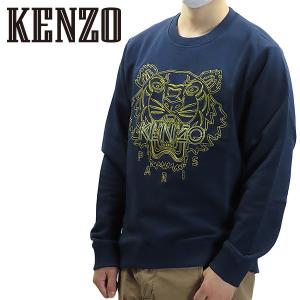 KENZO ケンゾー Embroidered Sweatshirt スウェット トレーナー Tiger タイガー 刺繍 メンズ FB65SW1204MX 76