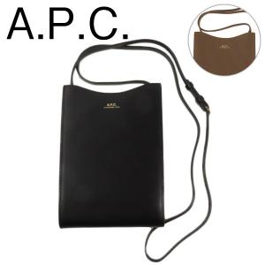 A.P.C アーペーセー JAMIE NECK POUCH PXBMW F63412 LZZ BLACK BAE TAUPE ネックポーチ レザー ショルダーバッグ｜lag-onlinestore