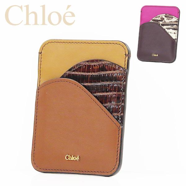 Chloe クロエ WALDEN CARD HOLDER カードホルダー カードケース 名刺入れ レ...