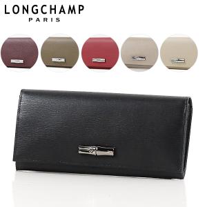 LONGCHAMP（ロンシャン） 財布 レディース 三つ折り財布 レザー
