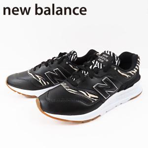 NEW BALANCE ニューバランス CW997 HCI スニーカー ローカット アニマル柄 レディース