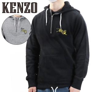 KENZO ケンゾー JUMPING TIGER HALF-ZIP HOODIE F965SW1624MD 99 ハーフジップパーカー スウェット パーカー タイガー