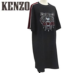 公式の店舗 ワンピース Tシャツ ワンピースドレス ケンゾー Kenzo ロゴ 99 F962ro0645ac Kenzo ワンピース 半袖 ワンピース オールインワン Gdr Adv Br