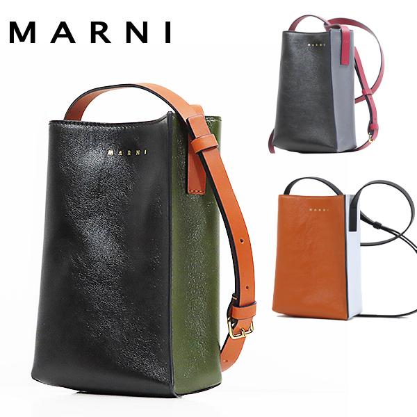 MARNI マルニ MUSEO SOFT NANO BAG SBMP0084U0 P2644 Z2I...