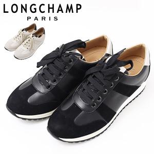 ロンシャン　フラットシューズ ロンシャン フラットシューズ