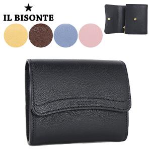 未使用　IL BISONTEレザー三つ折り財布　Wホック　濃紺　ダークネイビー 新品未使用 IL BISONTE 三つ折り財布 Wホック財布