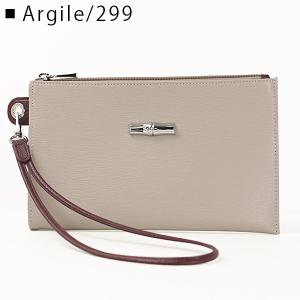 Longchamp ロンシャン Porch 2...の詳細画像4