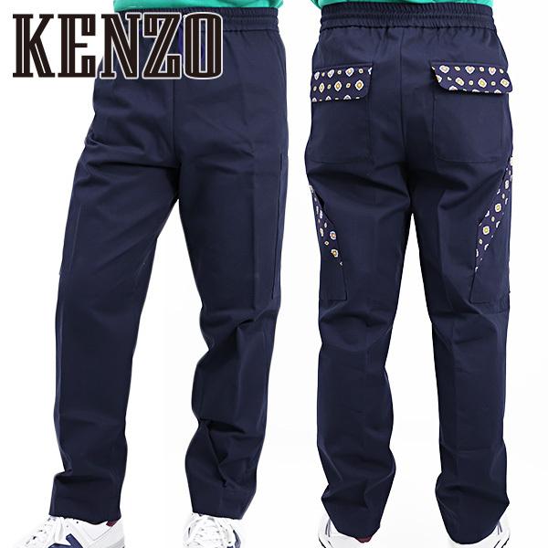 KENZO ケンゾー Cargo Pants カーゴパンツ ボトムス ロングパンツ ロゴ コットン ...