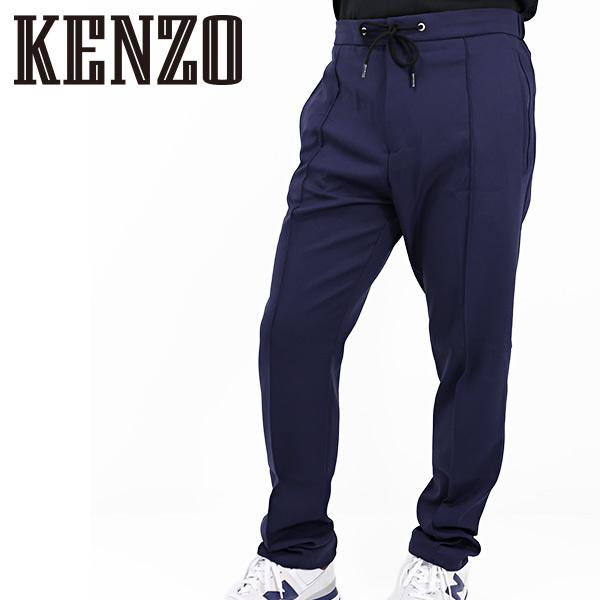 KENZO ケンゾー Pleated slim-fitting pants フィッティングパンツ ボ...