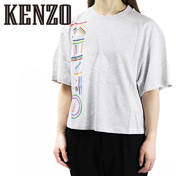 KENZO ケンゾー KENZO Paris Logo T-Shirts F862TS7654YP ...