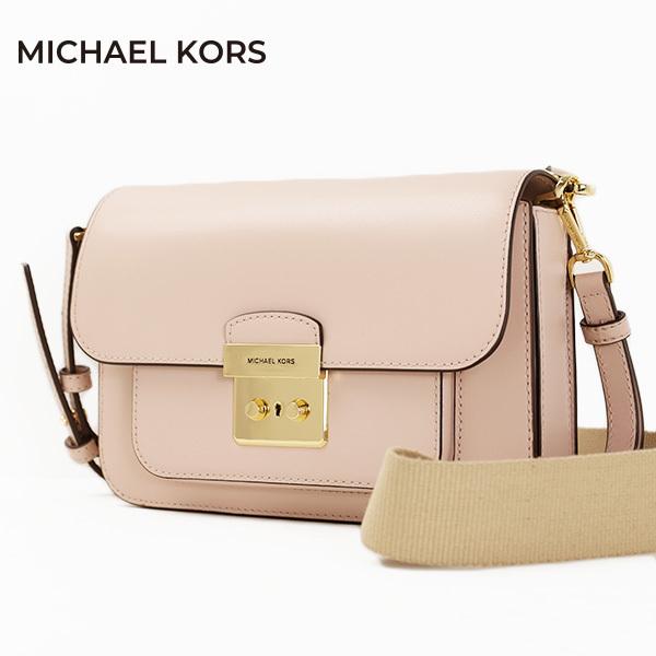 MICHAEL KORS マイケルコース SLOAN EDITOR LARGE ショルダーバッグ ク...