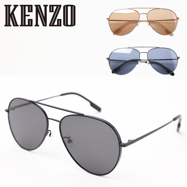 KENZO ケンゾー サングラス UVカット ダブルブリッジ ツーブリッジ ロゴ ユニセックス KZ...