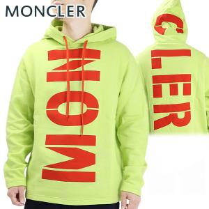 MONCLER（モンクレール） ジップアップパーカー X-SMALL ネイビー