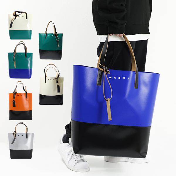 MARNI ショッピングバッグ トートバッグ ロゴ バイカラー カジュアル メンズ レディース ユニ...