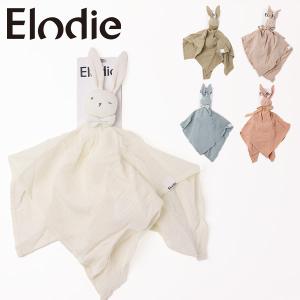Elodie エロディ ブランケットタオル肌掛け 出産祝い プレゼント ベビー 赤ちゃん｜lag-onlinestore