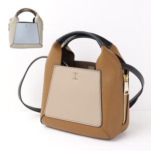 FURLA（フルラ） トートバッグ LUCE M ルーチェ ペブルドレザー 牛革