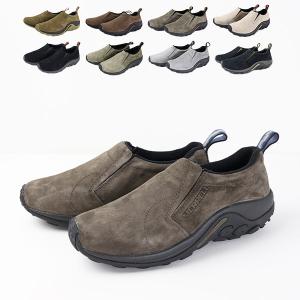 MERRELL メレル JUNGLE MOC ジャングル モック シューズ 軽量 スニーカー スリッ...