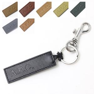A.P.C. キーホルダー PORTE-CLEFS MILES : ZOZOTOWN Yahoo!店
