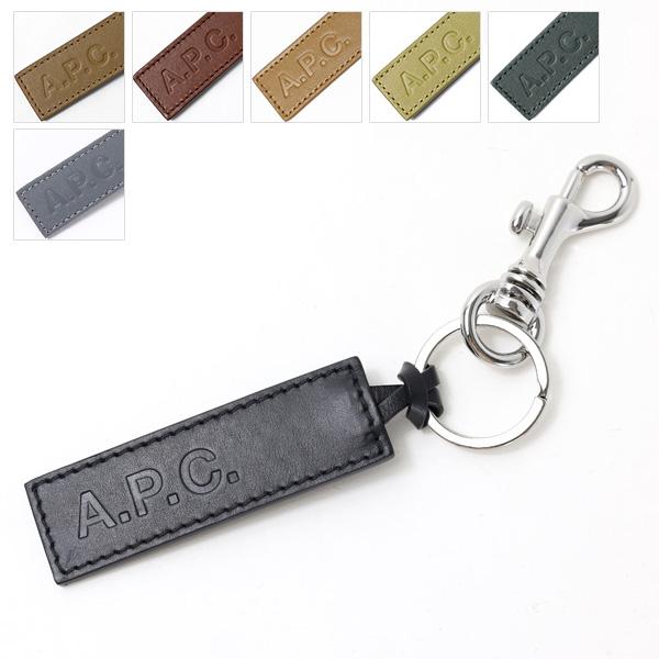 A.P.C. アーペーセー KEY HOLDER PXAWV キーホルダー ロゴ 本革 ユニセックス...