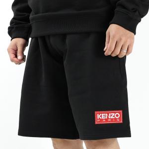 KENZO（ケンゾー） F955BA208SEA 77 99 ロゴ プリント スイム ショーツ