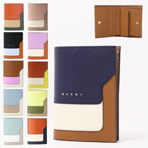 新品 MARNI 二つ折り財布 PFMOQ14U07 LV520 ベージュ MARNI マルニ 二つ折り財布 バイフォールドウォレット ベージュ
