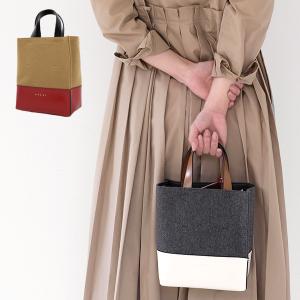 MARNI◇巾着ショルダーバッグ/レザー/GRN/無地 : セカンドストリート