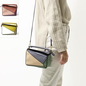 LOEWE（ロエベ） ショルダーバッグ Puzzle Bag Small パズルバッグ